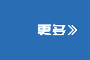 亚亚图雷：战热刺时曼城需提防比苏马，他让我想起了费尔南迪尼奥